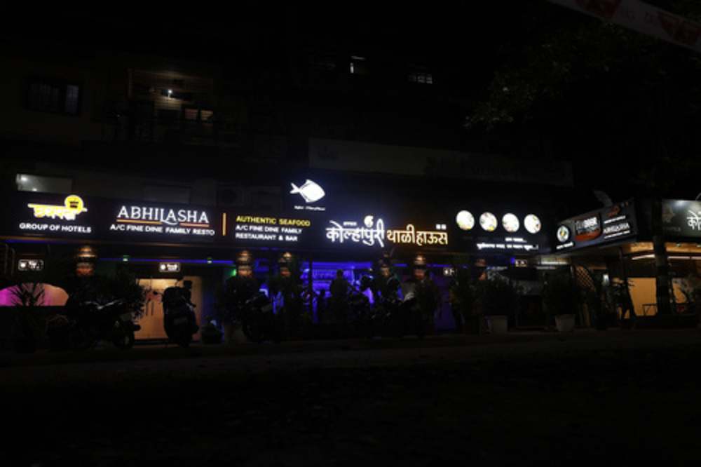 chhatrapati image